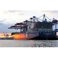 0839 Containerschiff CMA CGM CALLISTO am Containerterminal Burchardkai | Containerhafen Hamburg - Containerschiffe im Hamburger Hafen